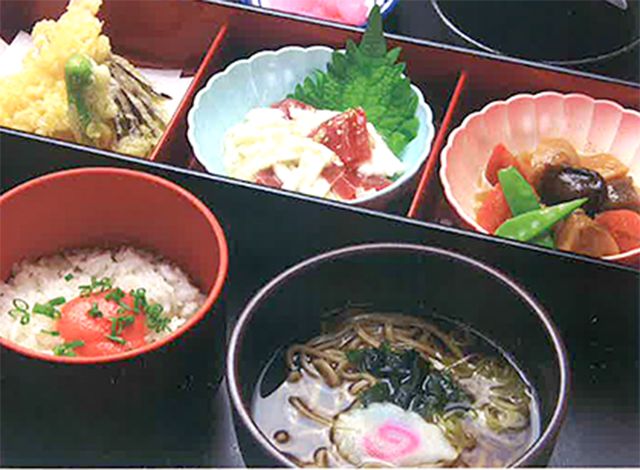 Restaurant (Kizenbo)